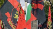 ВМРО предлага засегнатите от кризата фирми да не плащат данъци и наеми