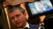 Стотици адвокати поискаха извинението на Горанов за "маргиналите"