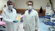В Турция започнаха да лекуват коронавирус с кръвна плазма