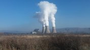 ТЕЦ "Бобов дол" възобновява горенето на отпадъци