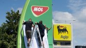 Унгарската петролно-газова МОЛ започва да произвежда дезинфектанти