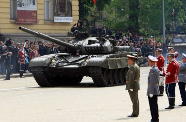 Сн. БГНЕС