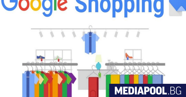 Гугъл Google ще предложи на търговците да използват безплатно услугата