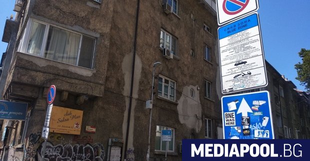 Паркирането в София ще е безплатно и в синята и