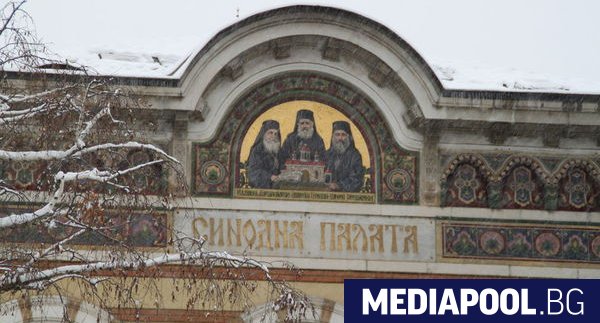 Светият синод на Българската православна църква призова миряните да спазват