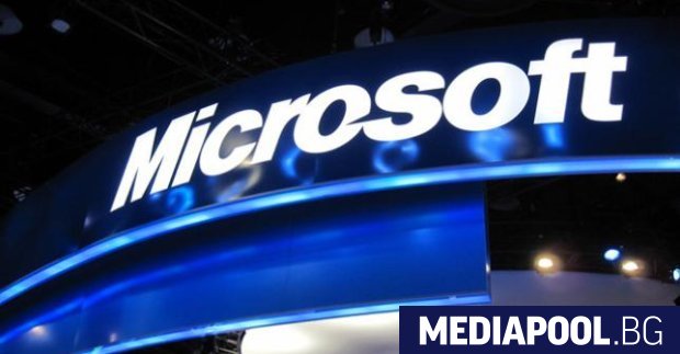 Американската компания Майкрософт (Microsoft) съобщи, че ще отдели 20 млн.