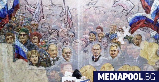 Ликът на руския президент Владимир Путин е отстранен от мозайката
