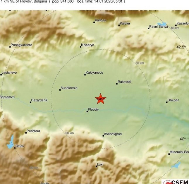 Земетресение с магнитуд над 4 в Пловдив