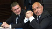 Хиляди искат прозрачност на разходите за кризата, Борисов не вижда проблем