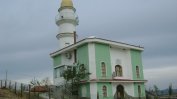Джамиите у нас ще бъдат затворени за Байрам