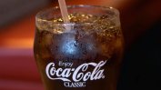 Продажбите на "Кока-Кола" намалели с 25% заради пандемията