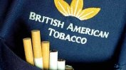 САЩ обвиняват "Бритиш американ табако", че нарушава санкции