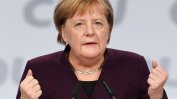 Меркел е отворена за идеята за голям европейски възстановителен фонд