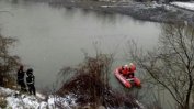 Лодка с 16 мигранти се обърна в Дунав