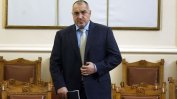 Нов опит за изслушване на Борисов в парламента за коронавируса