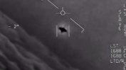 Пентагонът публикува три клипа с НЛО