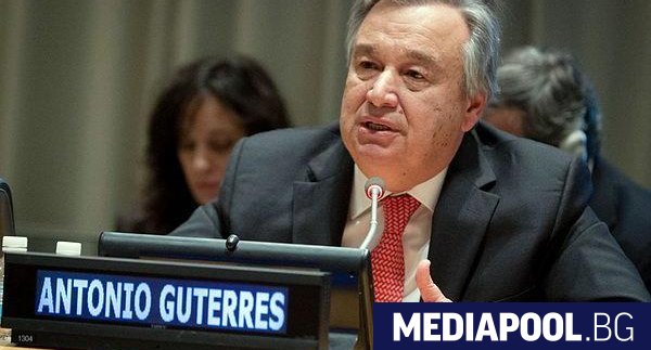 Генералният секретар на ООН Антониу Гутериш е препоръчал годишната сесия