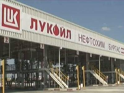 "Лукойл България" скочи срещу план за скоростно раздробяване на данъчните му складове