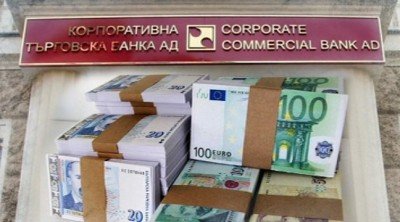 КТБ си върна 125 млн. евро от покупката на БТК