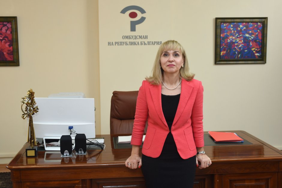 Парламентът избра Диана Ковачева за омбудсман