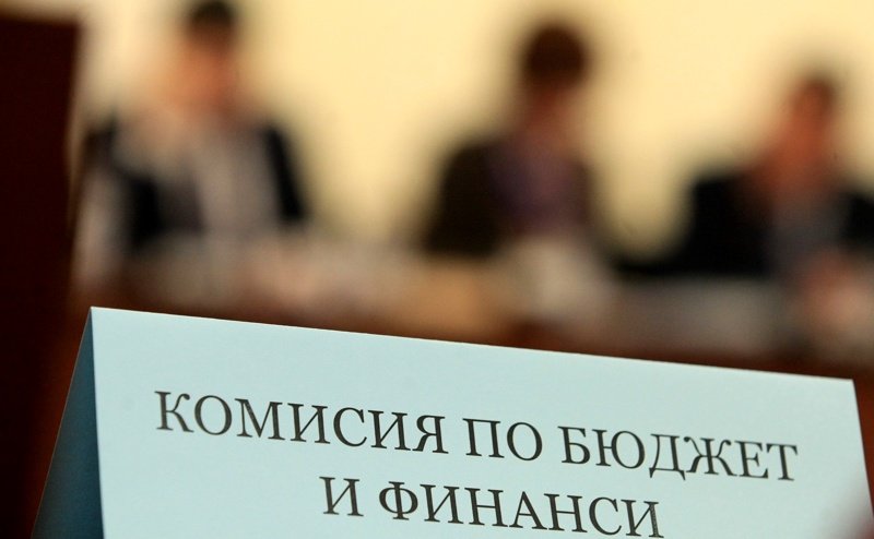 ГЕРБ гласува "за" 9% ДДС за ресторантите в отсъствието на Владислав Горанов и Менда Стоянова