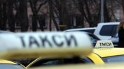 Таксита в София с прегради между пътниците и шофьора