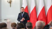 Полша отложи президентските избори