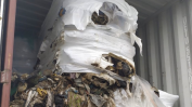 В Червен бряг откриха загробен боклук с неясен произход