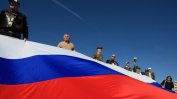Атлантическият съвет: руският консул във Варна да бъде изгонен