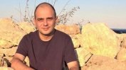 Самоубийство или нещастен случай - версиите за смъртта на журналиста Георги Александров