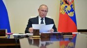 Путин обяви край на неработните дни от утре