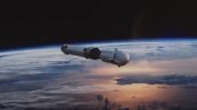 За първи път частна компания ще изпрати астронавти в космоса