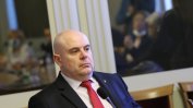 Главен прокурор и премиер не виждат проблем с SMS-те между Божков и Горанов