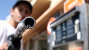 Евтин бензин за всички в България