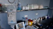 Започват доставки на хлорохин в болниците в цялата страна за пациентите с коронавирус