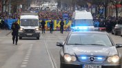 Фенове срещу Божков: А ако бяхме протестирали за билетчетата?