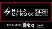 Рок фестът Hills of Rock отложен за 2021 г.