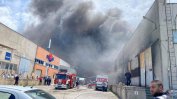 Голям пожар горя в складове за строителни материали в Пловдив