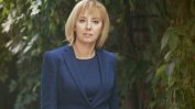 Манолова: Борисов ме молеше да не се кандидатирам за кмет