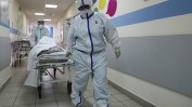 Русия вече е втора по темп на зараза трета по брой заболели от  Covid-19