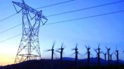 Спад на производството на ток с близо 11%