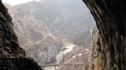 Пещерите "Серапионова" и "Дедова дупка" вече са защитени