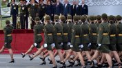 Въпреки коронавируса: Беларус проведе мащабен военен парад