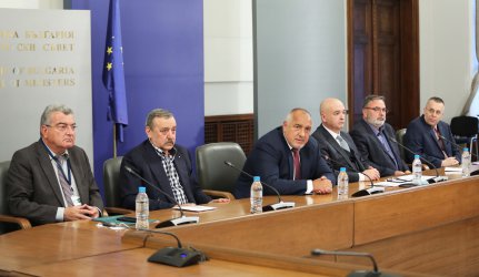 PM Boyko Borissov announces the last regular press briefing of the coronavirus crisis response team