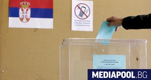 В неделя в Сърбия се провеждат парламентарни и местни избори