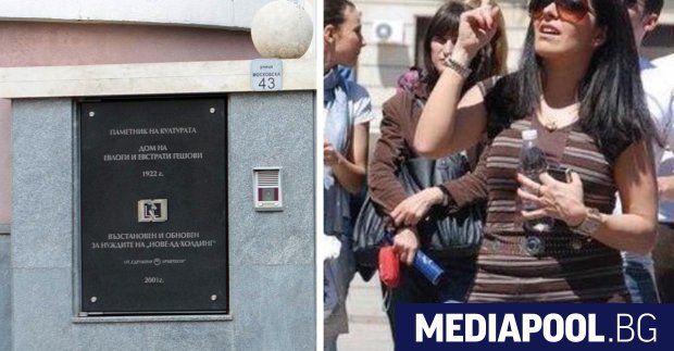 Укриващият се в Дубай бизнесмен Васил Божков пусна нов пост