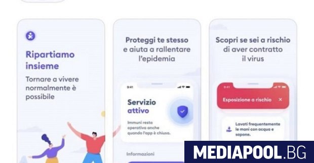 Избраното от Италия приложение за проследяване на контакти на заразени