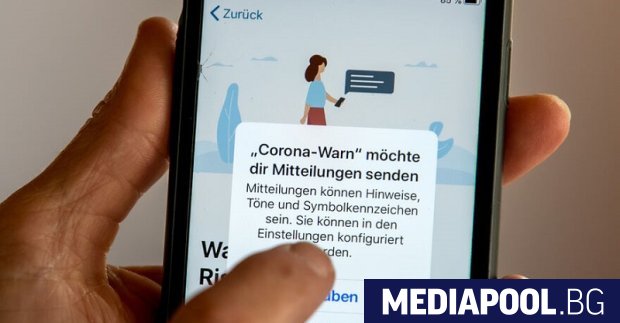 Над 6 4 милиона германци свалиха новото приложение за смартфони с