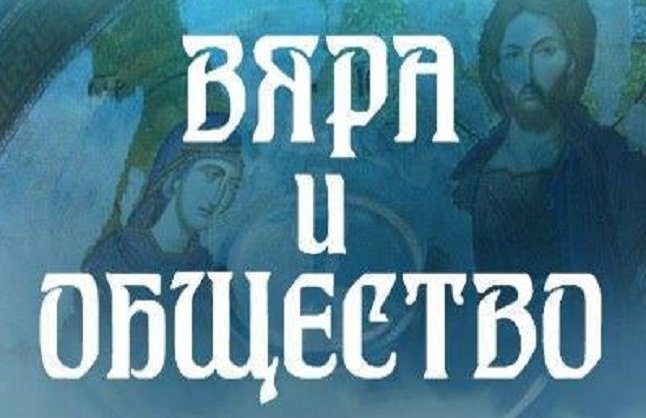 Кошлуков маха Горан Благоев от БНТ заради Светия синод?