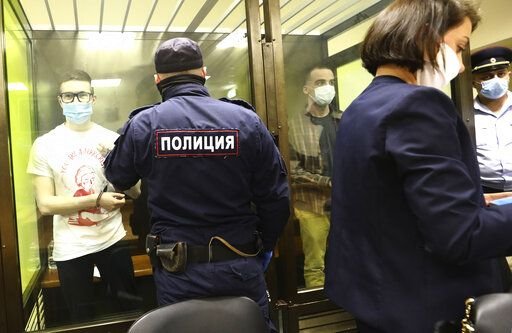 Руски съд осъди двама членове на лява младежка организация за тероризъм